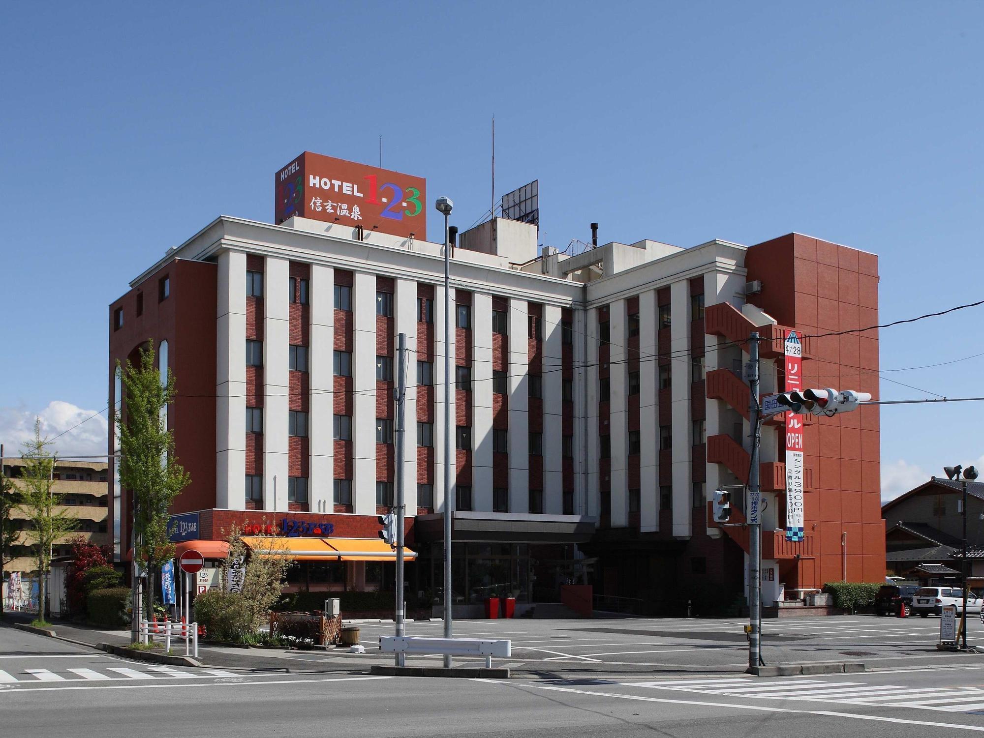 Hotel 1-2-3 Kofu Shingen Onsen Extérieur photo